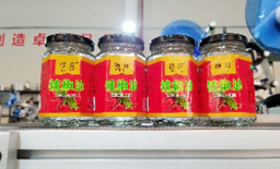 Semi-automatic labeling machine