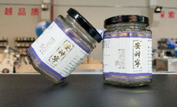 Semi-automatic labeling machine